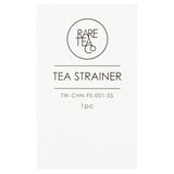 Rare Tea Company Overcup Strainer