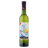 Sainsbury's Dry Fino Sherry, Taste the Difference 50cl