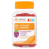 Sainsbury's Kids Vitamin C Gummies Blackcurrant Flavour 3 Years+ One a Day x60