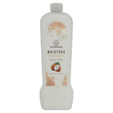 Sainsbury's The Collection Moisture Bath Soak 750ml