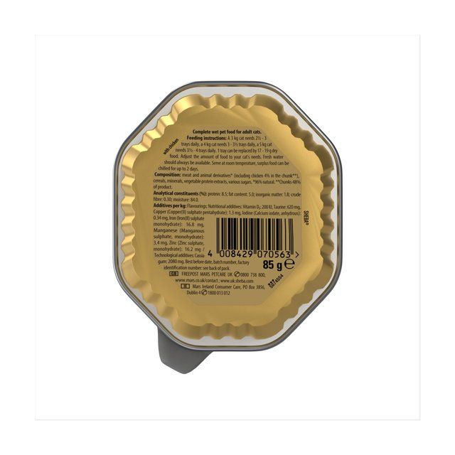 SHEBA Fine Flakes Cat Tray with Chicken in Jelly 85g