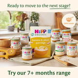 HiPP Organic Tasty Vegetable Risotto Baby Food Jar 6months