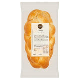 Boulangerie Mazowsze Chalka Twist 310g