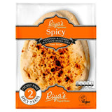 Pain Naan épicé recette originale Riyas x2