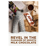 Aero Milk Chocolate Sharing Bar - McGrocer