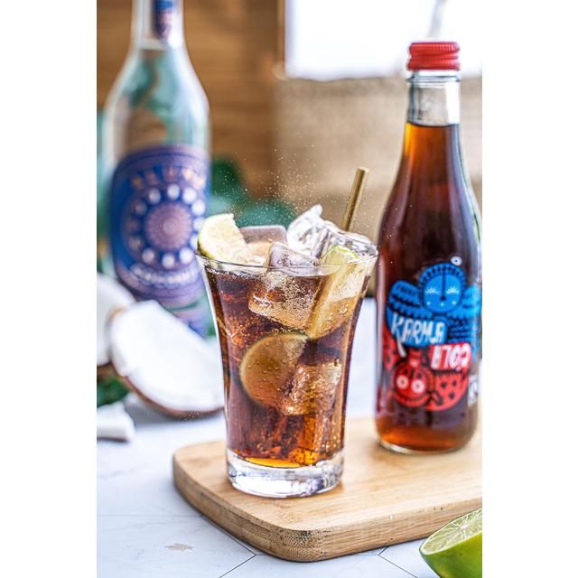 Aluna Coconut Rum   70cl - McGrocer