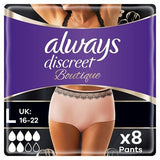 Always Discreet Boutique Beige Incontinence Pants x8 - McGrocer