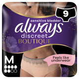 Always Discreet Boutique Beige Incontinence Pants x9 - McGrocer