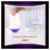 Always Discreet Boutique Beige Incontinence Pants x9 - McGrocer