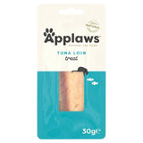 Applaws Cat Treat Tuna Loin Plain   30g - McGrocer