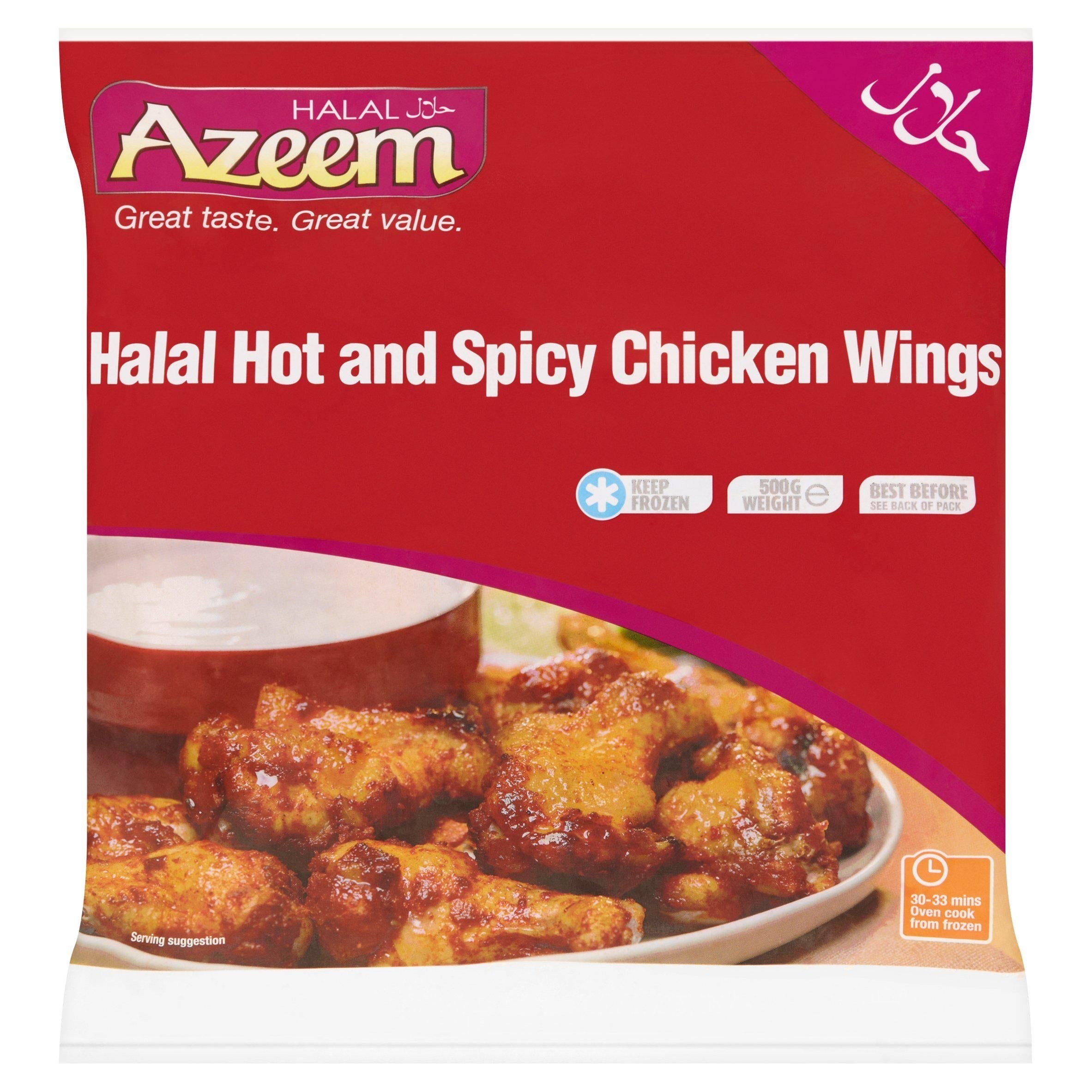 Azeem Halal Hot & Spicy Chicken Wings 500g - McGrocer