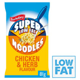 Batchelors Low Fat Super Noodles Chicken & Herb Flavour 81g - McGrocer