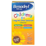 Benadryl Allergy Oral Solution For Children 6+ 70ml - McGrocer