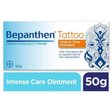 Bepanthen® Tattoo Care Ointment with Provitamin B5 50g - McGrocer