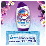 Bold 2In1 Washing Liquid Gel Lavender & Camomile 40 Washes   1320ml - McGrocer