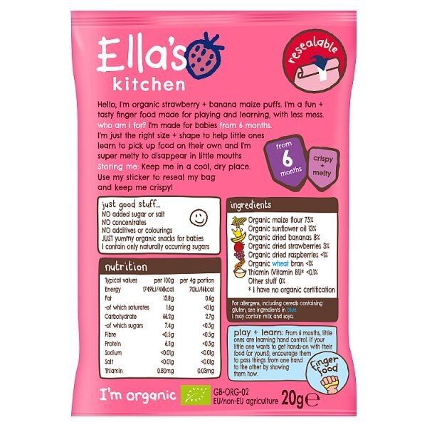Ella's Kitchen Strawberry &amp;amp; Banana Melty Puffs