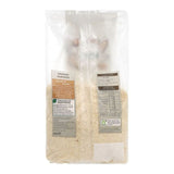 Holland &amp;amp; Barrett Ground Almonds 350g