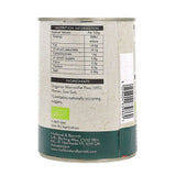 Holland &amp;amp; Barrett Marrowfat Peas 400g
