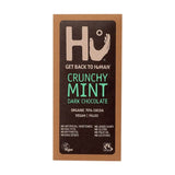Hu Crunchy Mint Dark Chocolate Bar 60g Almond Butter &amp;amp; Crispy Quinoa