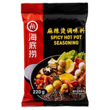 Haidilao Spicy Hot Pot Suppenbasis 海底撈 麻辣燙調味料
