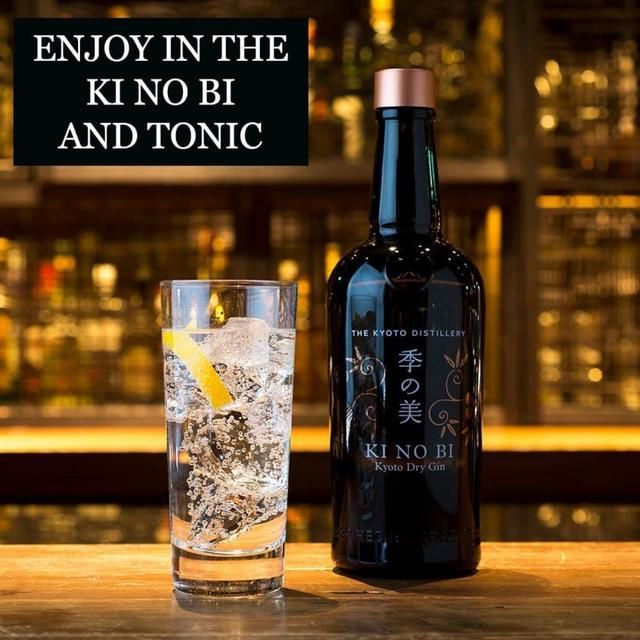KI NO BI Kyoto Dry Gin   70cl