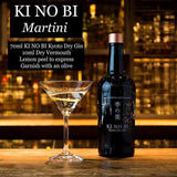 KI NO BI Kyoto Dry Gin   70cl