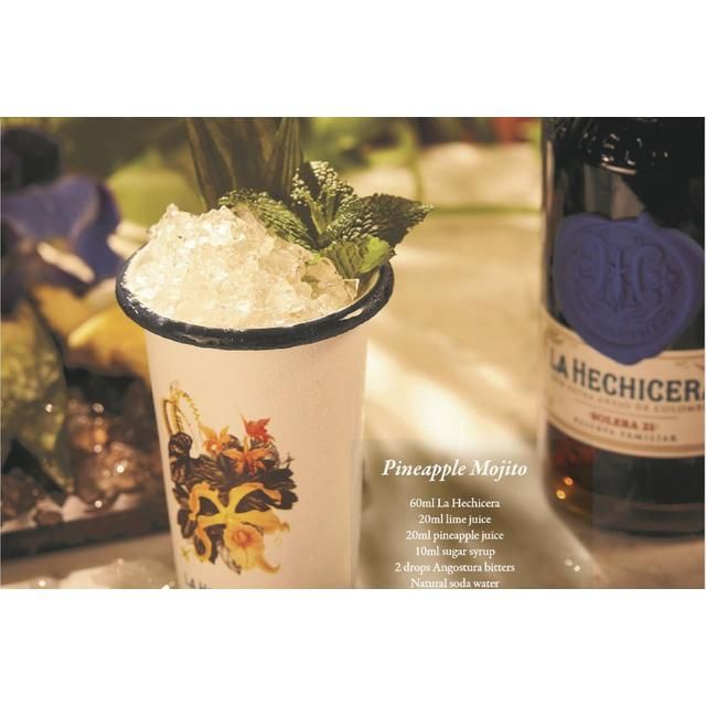 La Hechicera Colombian Rum   70cl