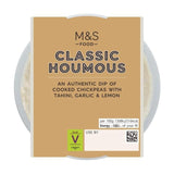 M&amp;amp;S Classic Houmous   300g