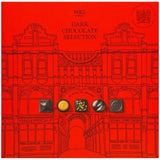 M&amp;amp;S Dark Chocolate Selection   292g