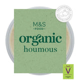 M&amp;amp;S Organic Houmous   170g