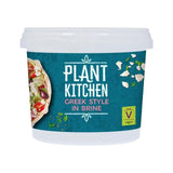 M&amp;amp;S Plant Kitchen Greek Style Cubes in Brine   200g
