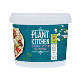 M&amp;amp;S Plant Kitchen Greek Style Cubes in Brine   200g