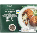 M&amp;amp;S Vegetarian Kyivs   310g