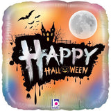 Ballon en aluminium bétallitique chêne