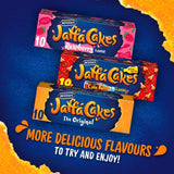 McVitie's Jaffa Cakes Original Biscuits Cola Flavour    10 per pack