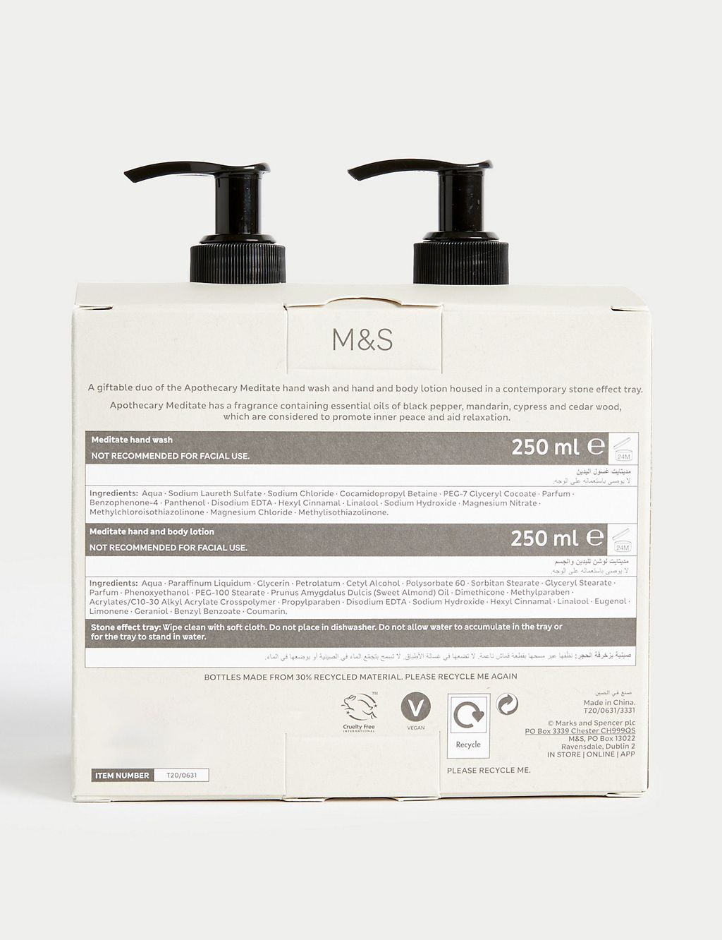 Meditate Hand Wash &amp;amp; Lotion Set