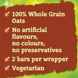 Nature Valley Crunchy Maple Syrup Cereal Bars   5 x 42g