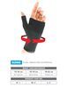 Neo G Airflow Wrist &amp;amp; Thumb Support - Medium