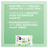 NIVEA Naturally Good Organic Aloe Vera Face Cleansing Wipes    25 per pack