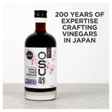 OSU Apple Cider Vinegar Blueberry &amp;amp; Pomegranate   500ml
