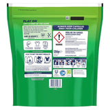 Persil Bio 3 in 1 Laundry Washing Detergent Capsules 60 Washes   60 per pack