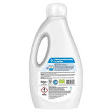Persil Non Bio Liquid Laundry Washing Detergent 95 Washes   2600ml