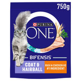 Purina ONE Adult Coat &amp;amp; Hairball Dry Cat Food, Chicken