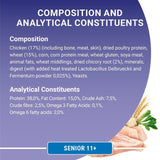 Purina One Senior 11+ Chicken Dry Cat Food   750g