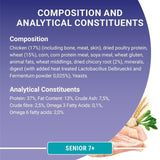 Purina One Senior 7+ Chicken Dry Cat Food   2.8kg