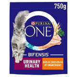 Purina ONE Urinary Care Dry Cat Food Chicken   750g