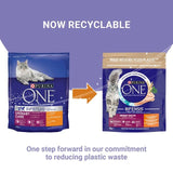 Purina ONE Urinary Care Dry Cat Food Chicken   750g