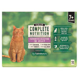 Sainsbury's Complete Nutrition 7+ Senior Cat Food Meat &amp;amp; Fish Selection in Jelly 12x100g