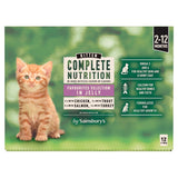 Sainsbury's Complete Nutrition Kitten Food Meat &amp;amp; Fish Selection in Jelly 12x100g